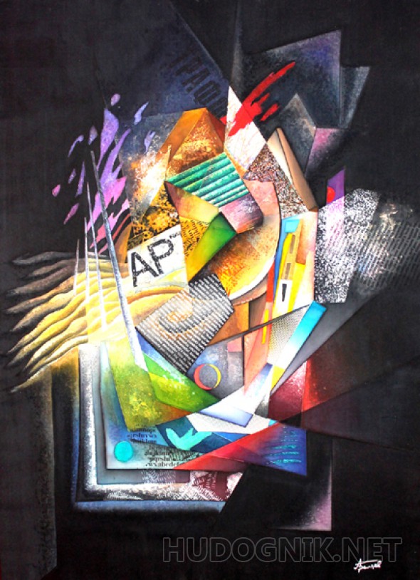 Абстракция Мегаполис