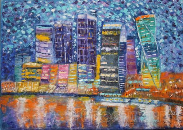 Картина современного художника - Москва сити